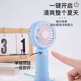 Ventilador Mini YM88182