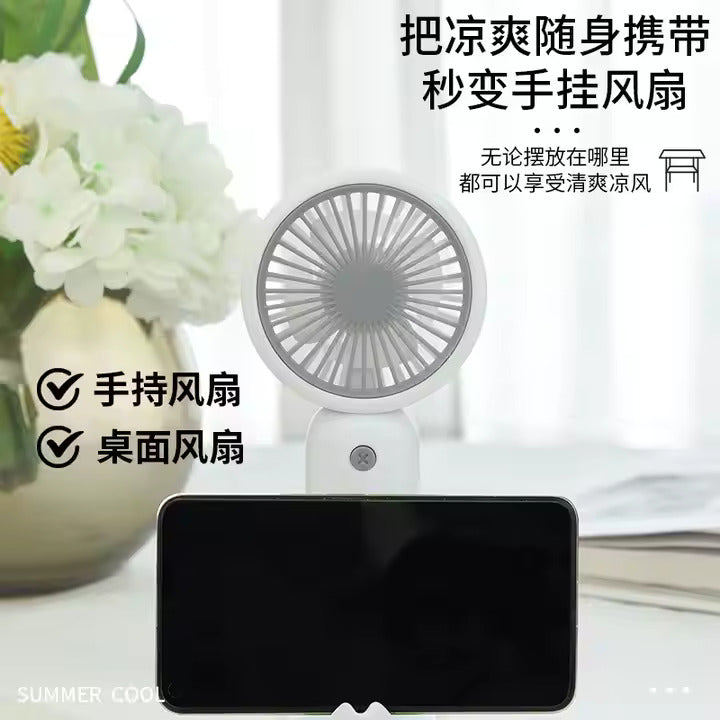 Ventilador Mini YM88182